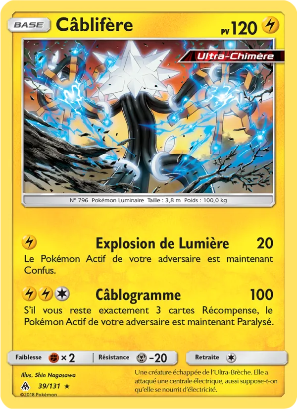 Carte Pokémon Câblifère 39/131 de l'extension Lumière Interdite