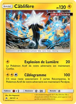 Carte Pokémon Câblifère 39