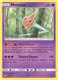 Carte Pokémon Motisma 40