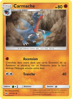Carte Pokémon Carmache 61