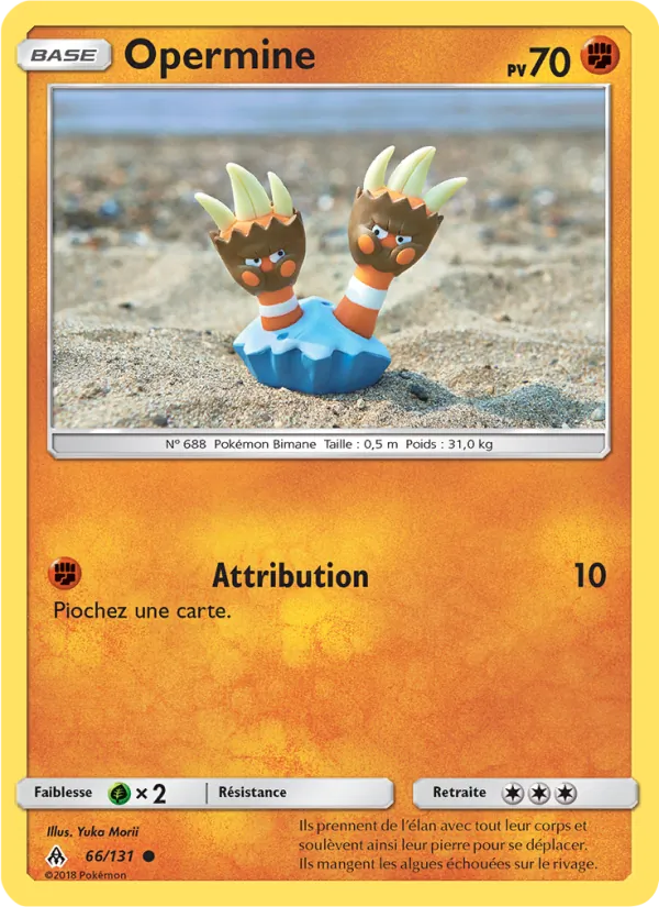 Carte Pokémon Opermine 66/131 de l'extension Lumière Interdite