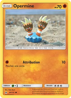 Carte Pokémon Opermine 66