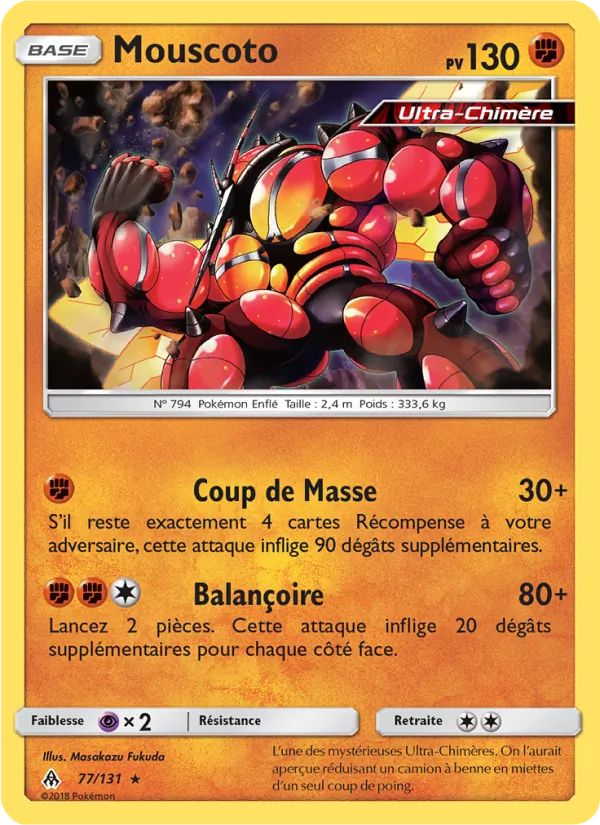 Carte Pokémon Mouscoto 77/131 de l'extension Lumière Interdite