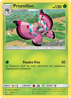 Carte Pokémon Prismillon 8