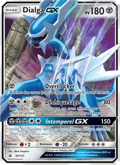Carte Pokémon Dialga GX 82