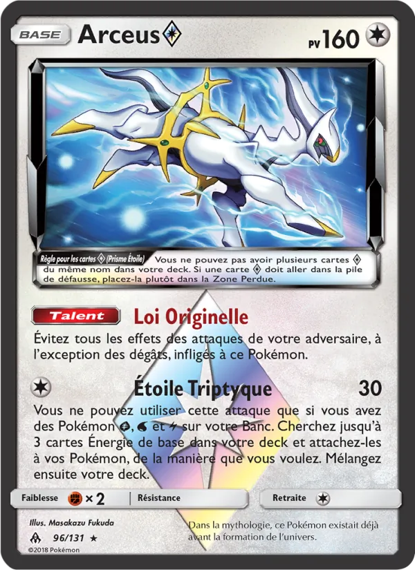 Carte Pokémon Arceus ◇ 96/131 de l'extension Lumière Interdite
