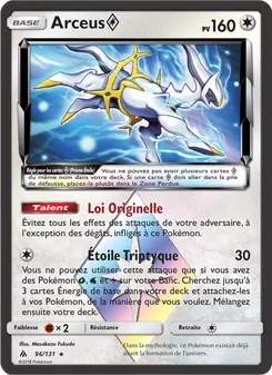 Carte Pokémon Arceus ◇ 96