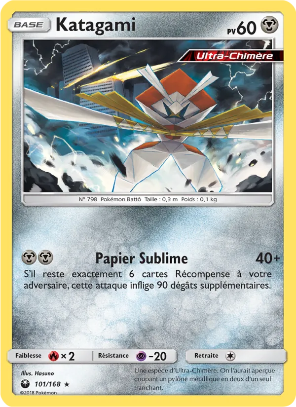 Carte Pokémon Katagami 101/168 de l'extension Tempête Céleste