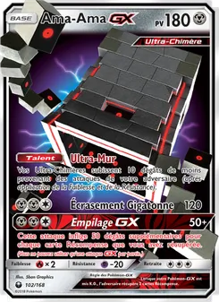 Carte Pokémon Ama-Ama GX 102