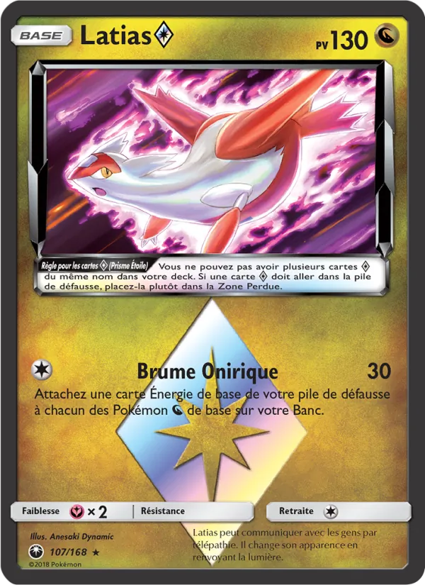 Carte Pokémon Latias ◇ 107/168 de l'extension Tempête Céleste