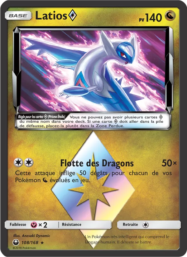 Carte Pokémon Latios ◇ 108/168 de l'extension Tempête Céleste