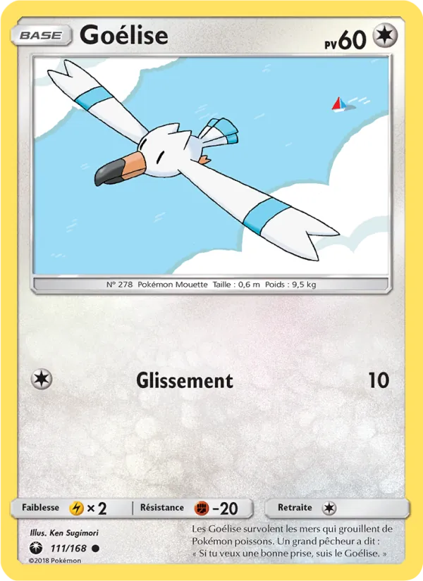 Carte Pokémon Goélise 111/168 de l'extension Tempête Céleste