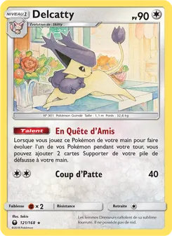 Carte Pokémon Delcatty 121 — Tempête Céleste
