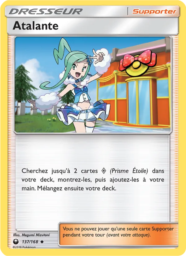 Carte Pokémon Atalante 137/168 de l'extension Tempête Céleste