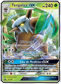 Carte Pokémon Tengalice GX 14