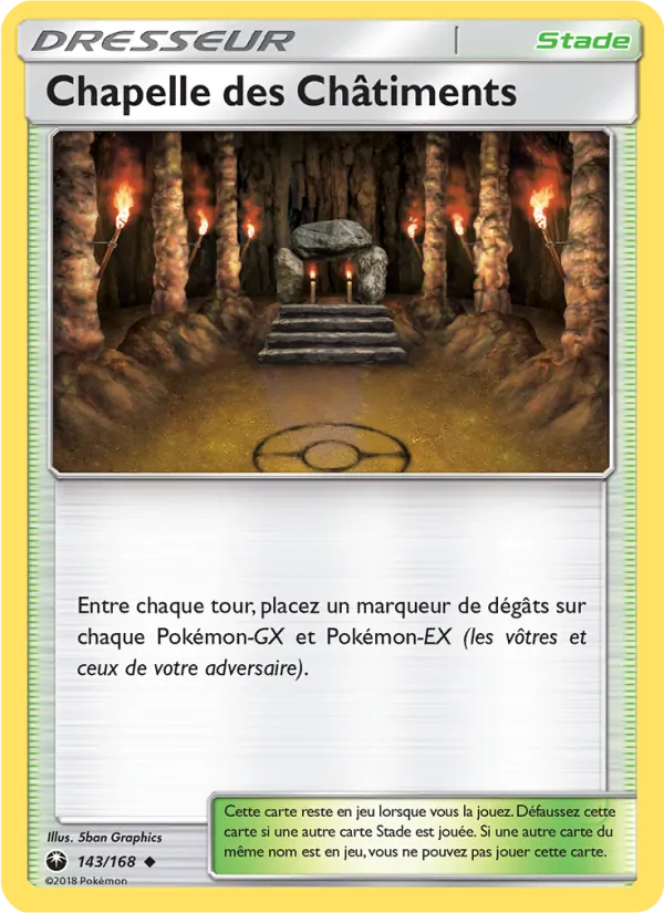 Carte Pokémon Chapelle des Châtiments 143/168 de l'extension Tempête Céleste