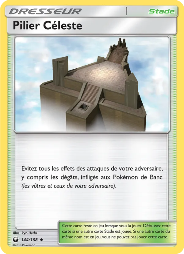 Carte Pokémon Pilier Céleste 144/168 de l'extension Tempête Céleste