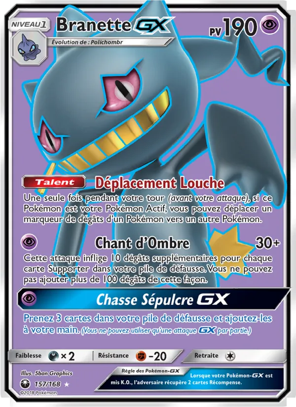 Carte Pokémon Branette GX 157/168 de l'extension Tempête Céleste