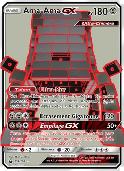 Carte Pokémon Ama-Ama GX 159 — Tempête Céleste
