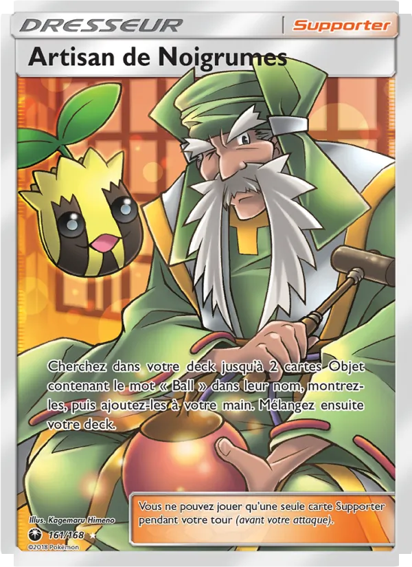 Carte Pokémon Artisan de Noigrumes 161/168 de l'extension Tempête Céleste