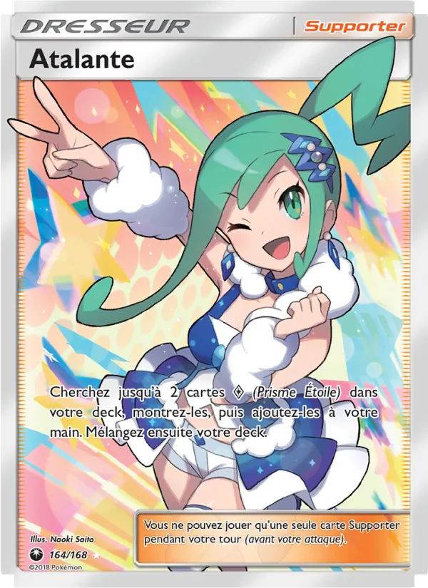 Carte Pokémon Atalante 164/168 de l'extension Tempête Céleste