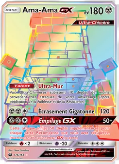 Carte Pokémon Ama-Ama GX 176 — Tempête Céleste