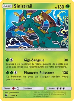 Carte Pokémon Sinistrail 22