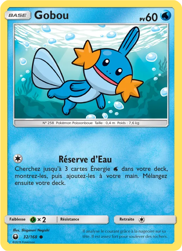 Carte Pokémon Gobou 32/168 de l'extension Tempête Céleste