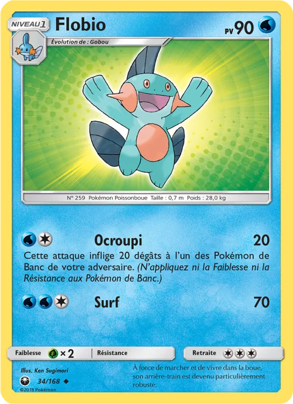 Carte Pokémon Flobio 34/168 de l'extension Tempête Céleste