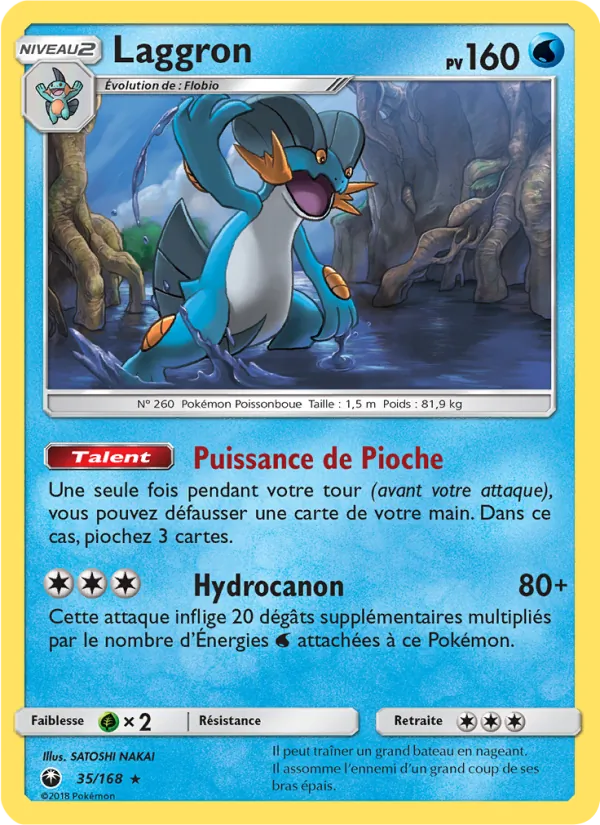 Carte Pokémon Laggron 35/168 de l'extension Tempête Céleste