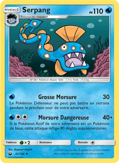 Carte Pokémon Serpang 42