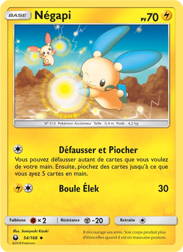 Carte Pokémon Négapi 54/168 de l'extension Tempête Céleste