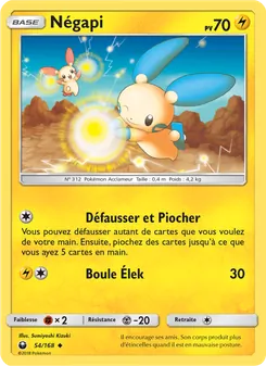 Carte Pokémon Négapi 54