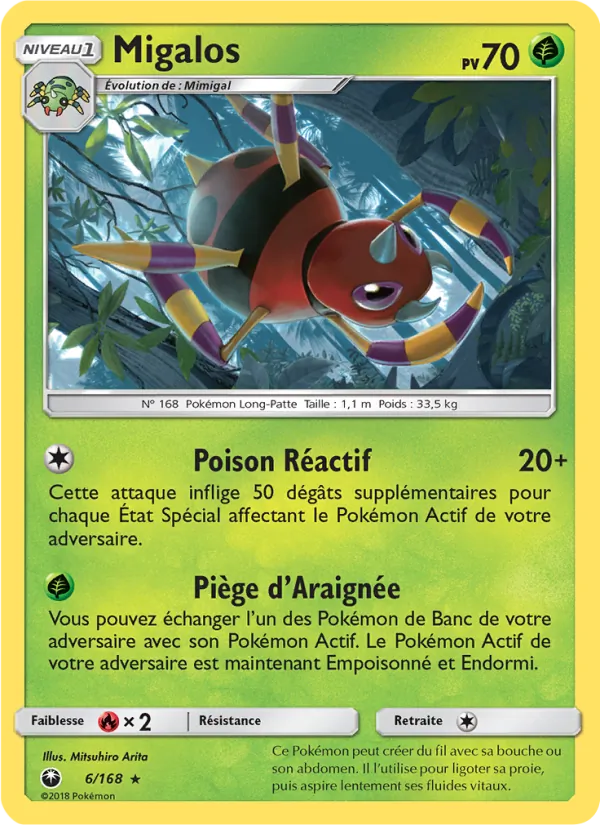 Carte Pokémon Migalos 6/168 de l'extension Tempête Céleste