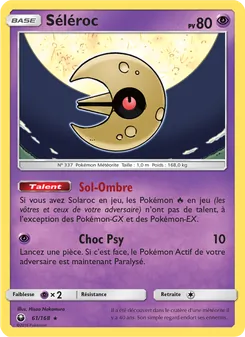Carte Pokémon Séléroc 61