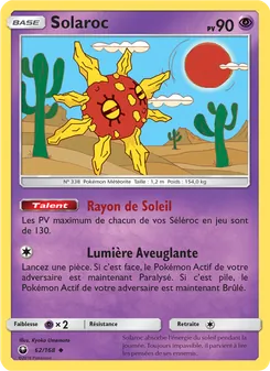 Carte Pokémon Solaroc 62