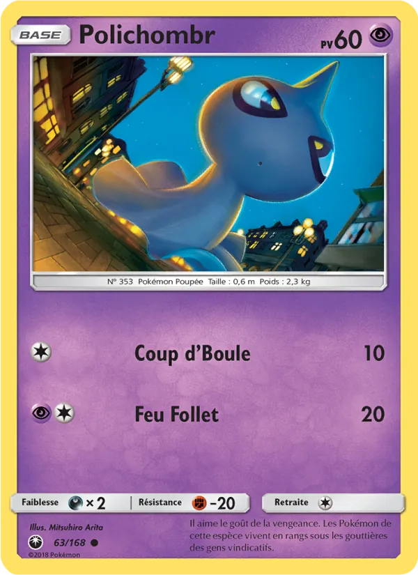 Carte Pokémon Polichombr 63/168 de l'extension Tempête Céleste