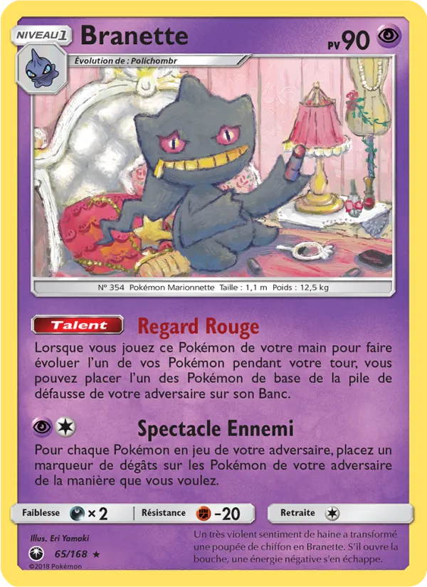 Carte Pokémon Branette 65/168 de l'extension Tempête Céleste