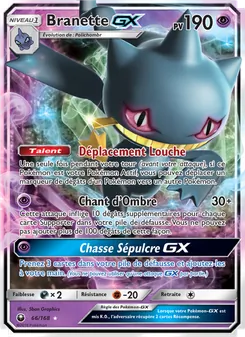 Carte Pokémon Branette GX 66