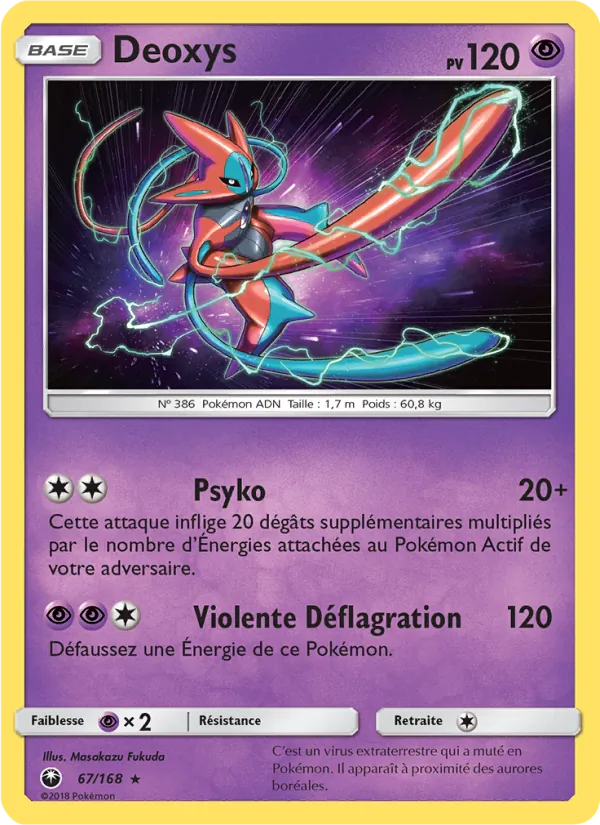 Carte Pokémon Deoxys 67/168 de l'extension Tempête Céleste