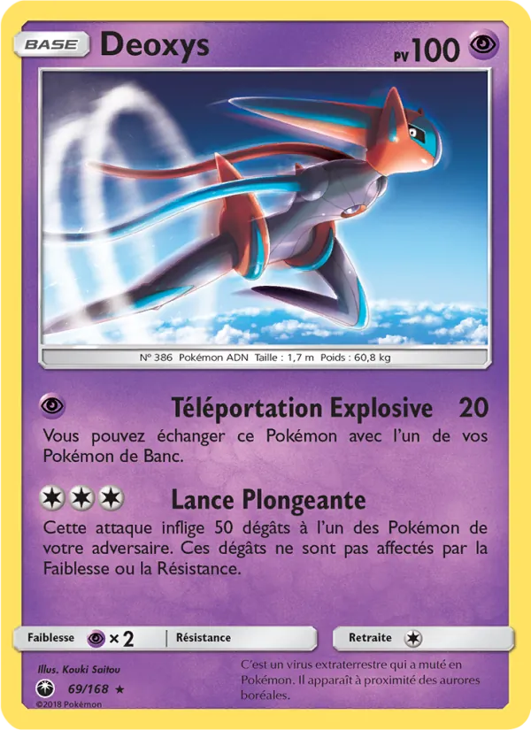 Carte Pokémon Deoxys 69/168 de l'extension Tempête Céleste