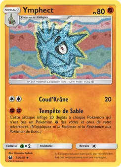 Carte Pokémon Ymphect 75