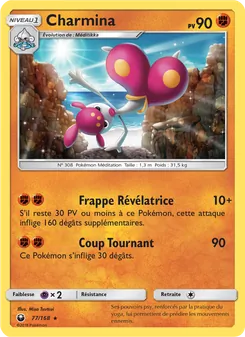 Carte Pokémon Charmina 77