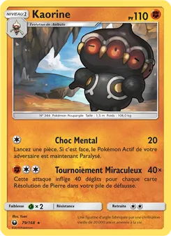 Carte Pokémon Kaorine 79