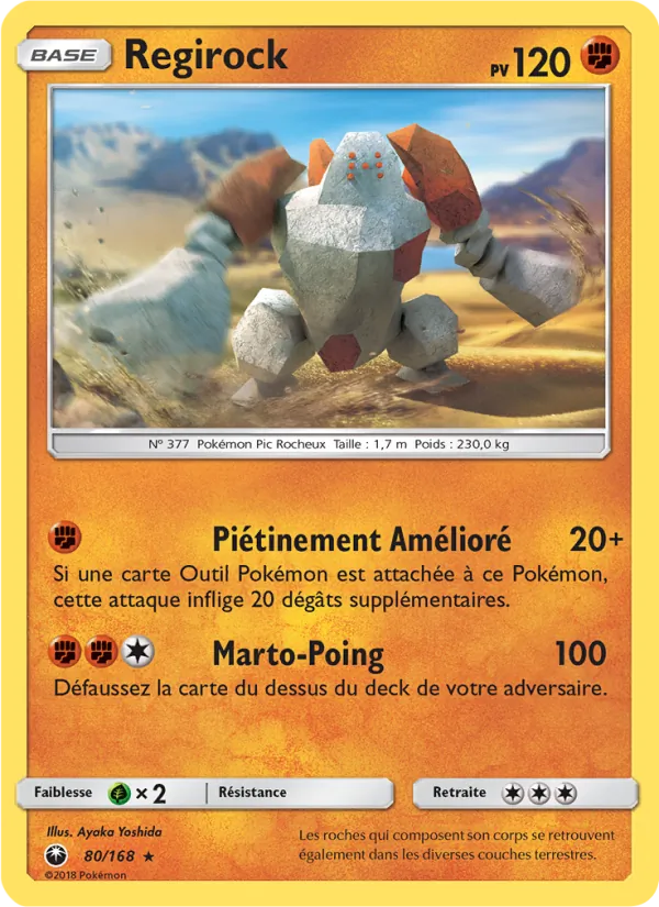 Carte Pokémon Regirock 80/168 de l'extension Tempête Céleste