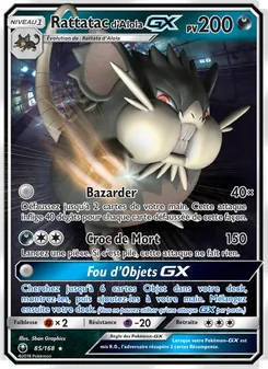 Carte Pokémon Rattatac d’Alola GX 85