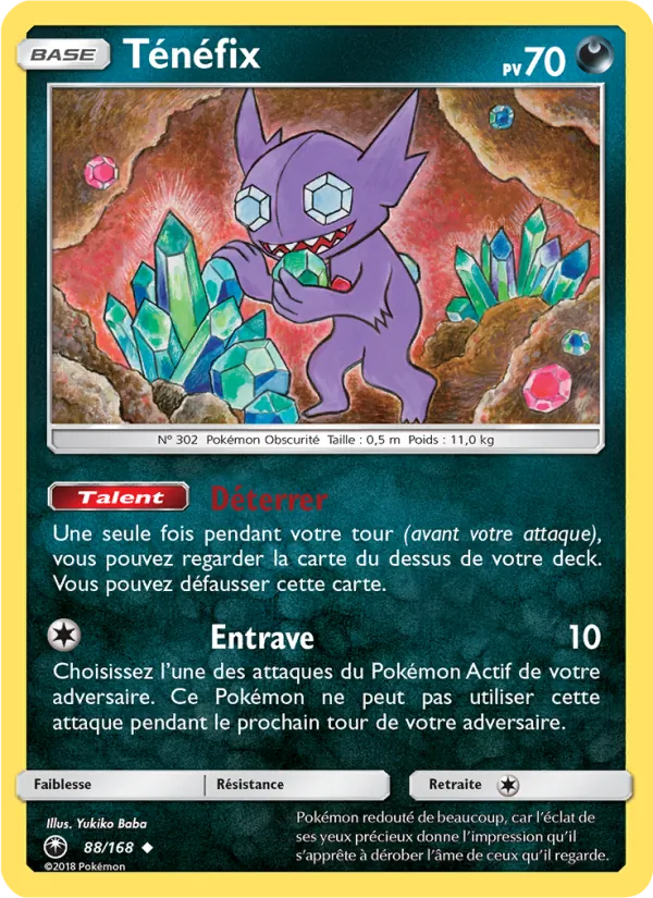 Carte Pokémon Ténéfix 88/168 de l'extension Tempête Céleste