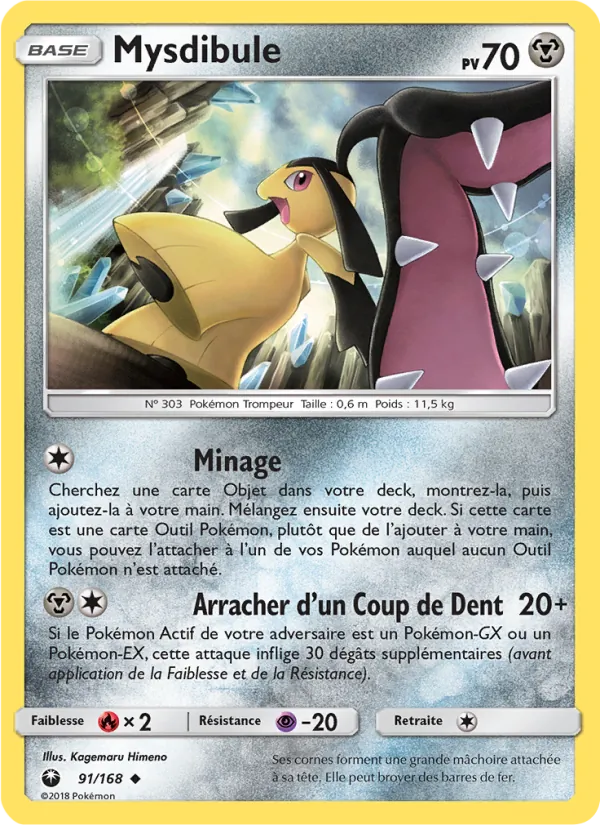Carte Pokémon Mysdibule 91/168 de l'extension Tempête Céleste
