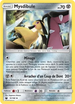 Carte Pokémon Mysdibule 91