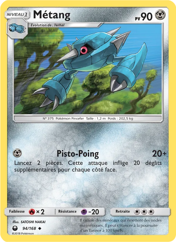Carte Pokémon Métang 94/168 de l'extension Tempête Céleste